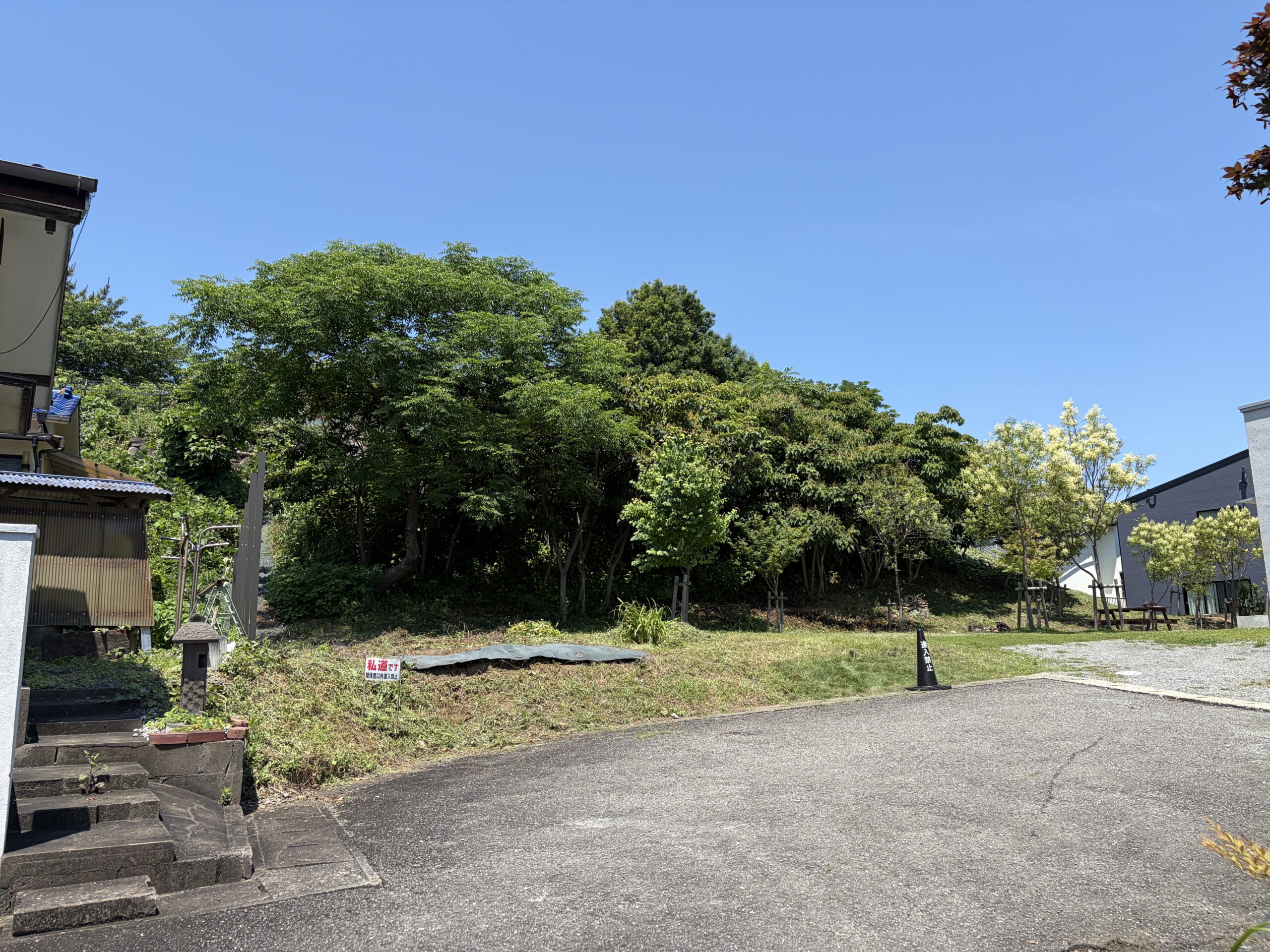 解除前